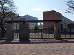 800px-Nihon_UNIV._Sakuragaoka_highschool.jpg